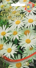 Нивяник Ромашка низкорослая Серебряная Принцесса цв.п 80шт Сортсемовощ