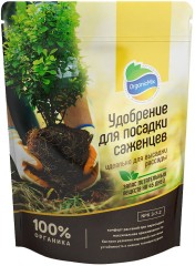 Органик Микс Удобрение для посадки саженцев 200гр
