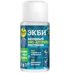 БИО-комплекс ЭКБИ 3 для садовых, огородных и домашних растений 50мл