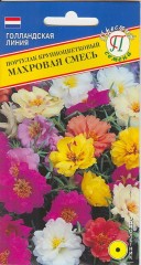 Портулак Махровая Смесь крупноцветковый цв.п 0,1гр Престиж