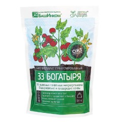 33 Богатыря микробиологический гранулированный препарат 0,8кг БашИнком