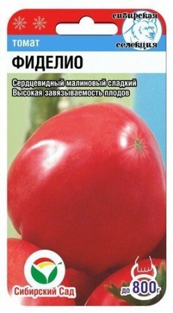 Томат Фиделио цв.п 20шт Сибирский Сад