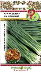 Лук на зелень Шашлычный цв.п 2гр НК Русский Огород