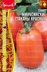 Томат Минусинские Стаканы Красные цв.п 10шт ИП Григорьев