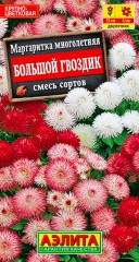 Маргаритка Большой Гвоздик смесь цв.п 0,05гр Аэлита