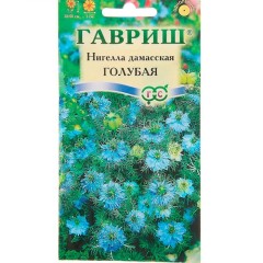 Нигелла дамасская Голубая 0,5гр Гавриш