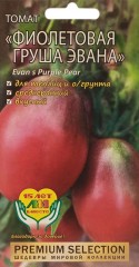 Томат Фиолетовая Груша Эвана цв.п 5шт Мязина