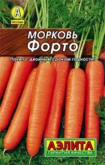 Морковь Форто цв.п. 2гр Аэлита