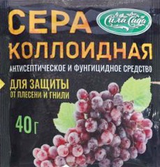 Сера коллоидная 40гр Домен
