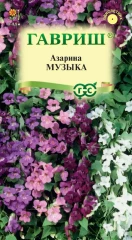 Азарина Музыка смесь цв.п 4шт Гавриш