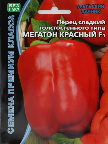 Перец Мегатон Красный F1 цв.п 12шт Уральский Дачник
