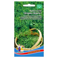 Кресс-салат Тёщин Секрет цв.п 0,6гр Уральский Дачник