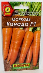 Морковь гранулы Канада F1 цв.п 300шт Аэлита
