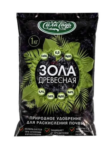 Зола древесная 1кг Домен (Сила Сада)