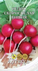 Редис Скороспелая Вишня цв.п 2гр Артикул