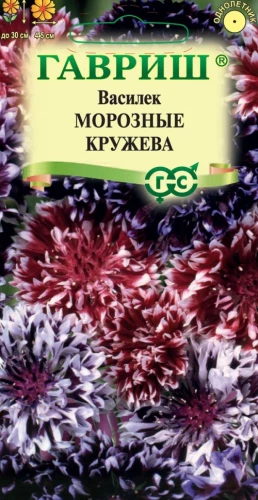 Василёк Морозные Кружева смесь цв.п 0.2гр Гавриш