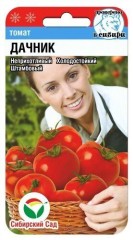 Томат Дачник цв.п. 20шт Сибирский Сад