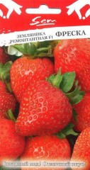 Земляника Фреска F1 ремонтантная цв.п 10шт НК Русский Огород