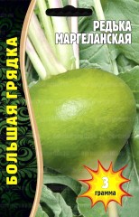 Редька Маргеланская цв.п 3гр ИП Григорьев