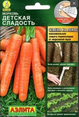 Морковь лента Детская Сладость цв.п 8м Аэлита