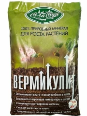 Вермикулит 2л Домен (Сила Сада)