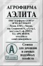 Редис 18 Дней бел.п 3гр Аэлита