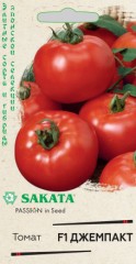 Томат Джемпакт F1 цв.п 8шт Саката Гавриш