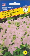 Табак крылатый Саратога Яблоня F1 цв.п 10шт Престиж