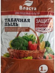 Табачная пыль 1кг Костромской химзавод