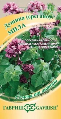 Душица Мила (орегано) цв.п 0,1гр Гавриш