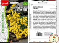 Алиссум Golden Fall скальный цв.п 0,1гр ИП Григорьев