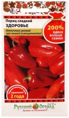 Перец Здоровье цв.п 0,6гр НК Русский Огород