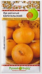 Лук репч. Каратальский цв.п 1гр НК Русский Огород