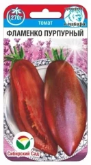 Томат Фламенко Пурпурный цв.п 20шт Сибирский Сад