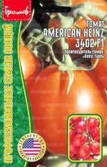 Томат American Heinz 3402 F1 цв.п 5шт США ИП Григорьев