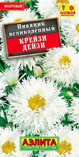 Нивяник Крейзи Дейзи, махровый цв.п 25шт Аэлита