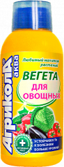 Агрикола АКВА ВЕГЕТА для овощных культур с мерным стаканом (фл 250 мл)-25шт/кор GB