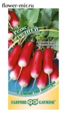 Редис 19 дней цв.п 2гр Гавриш