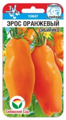 Томат Эрос Оранжевый цв.п 20шт Сибирский Сад