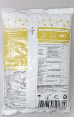 Сульфат аммония 1кг Нов-Агро