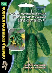 Огурец Всем На Зависть F1 цв.п 5шт Марс (Уральский Дачник)