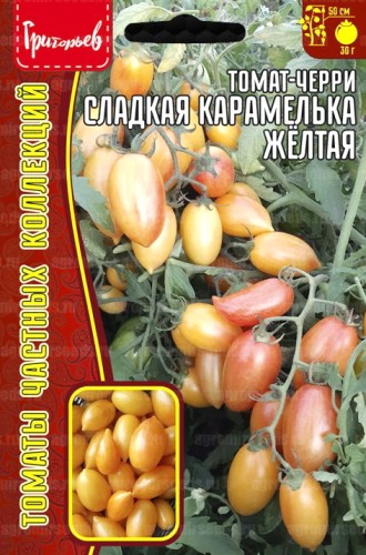 Томат Черри Сладкая Карамелька Жёлтая цв.п 8шт ИП Григорьев