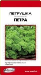 Петрушка кудрявая Петра цв.п 50шт Сортсемовощ