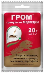 Гром гранулы от медведки 20гр Зелёная Аптека Садовода