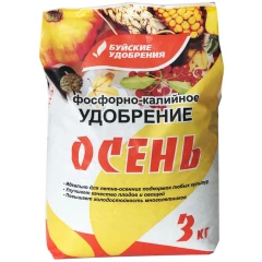 Фосфорно-калийное удобрение Осень 3кг Буйские удобрения