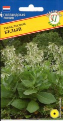 Табак лесной Белый цв.п 0,05гр Престиж