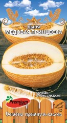 Дыня Медовая Принцесса цв.п 10шт Премиум Сидс