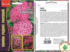 Спирея Бумальда (Spiraea bumaldii) цв.п 0,01гр ИП Григорьев