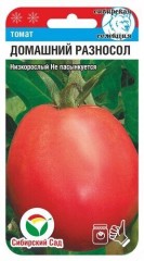 Томат Домашний Разносол цв.п 20шт Сибирский Сад