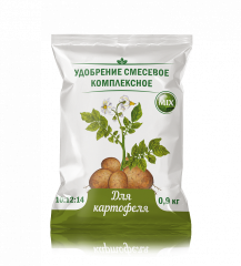 КСУ для картофеля 0,9кг.Нов-Агро